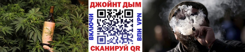 Купить  Великие Луки  Печенье с ТГК марихуана 