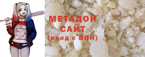 не бодяженный Беломорск