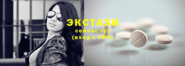не бодяженный Бородино