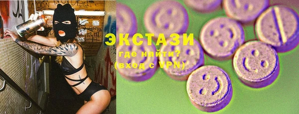 не бодяженный Бородино