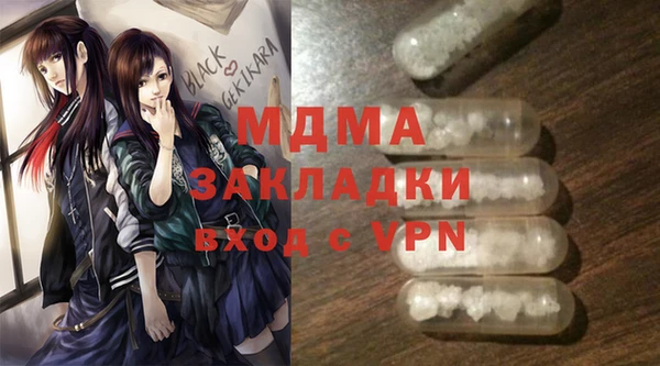 не бодяженный Бородино