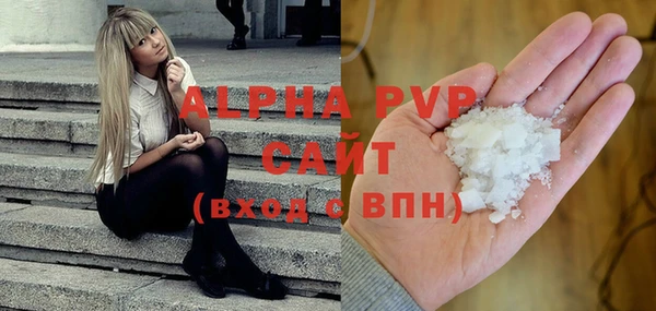 не бодяженный Бородино