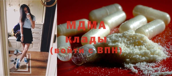 МДПВ Белоозёрский
