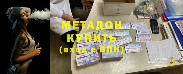 не бодяженный Бородино