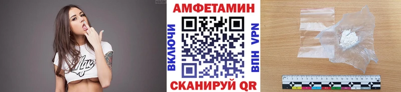 Первитин винт  Купить закладки  Великие Луки 