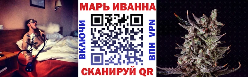 Шишки марихуана AK-47 Великие Луки